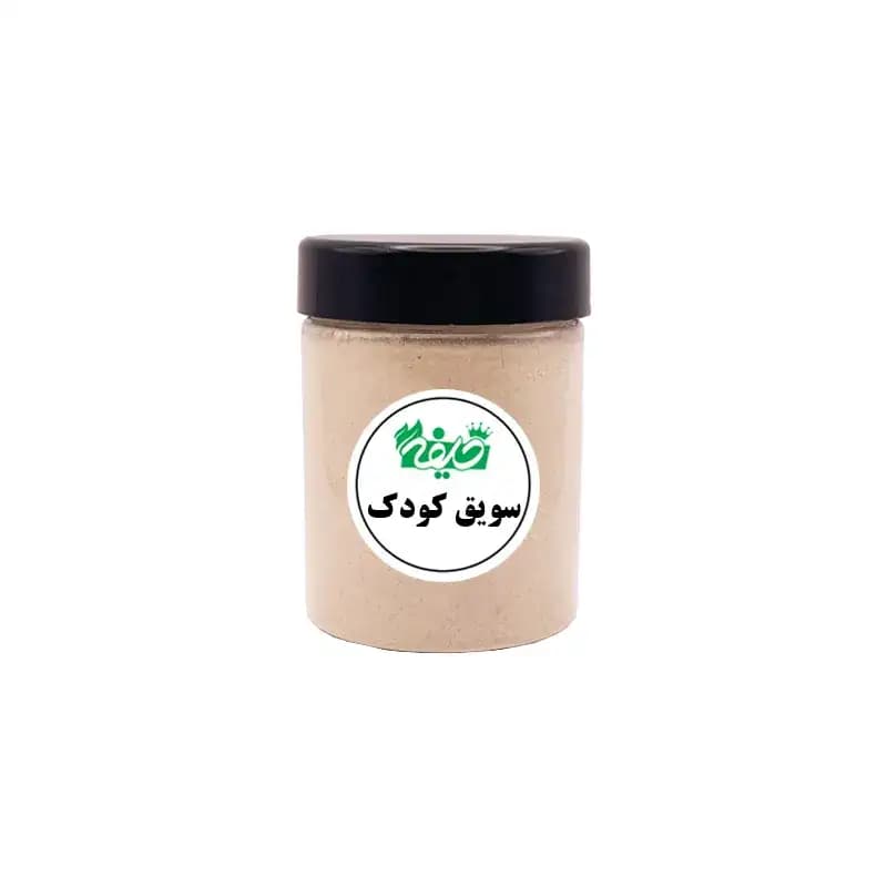 سویق کودک خلیفه