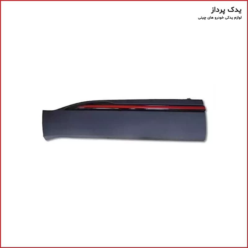 فلاپ درب جلو ام وی ام X55 پرو — تصویر ۳