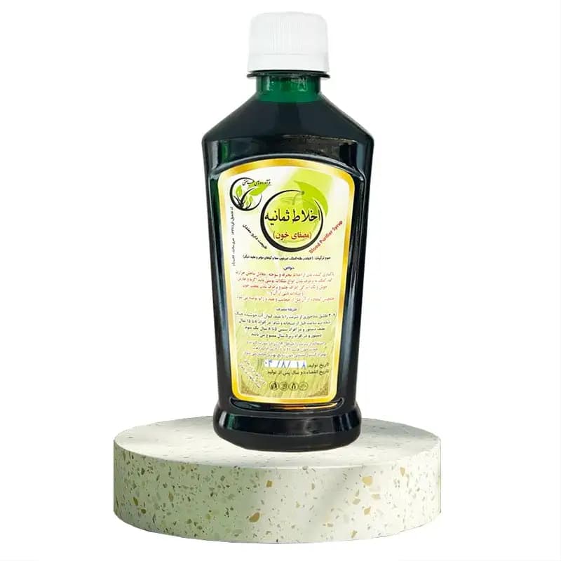 شربت اخلاط ثمانیه (مصفی خون)