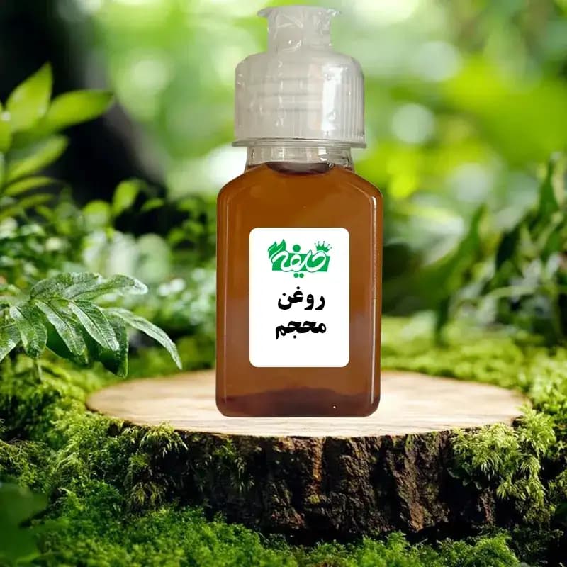 روغن محجم خلیفه