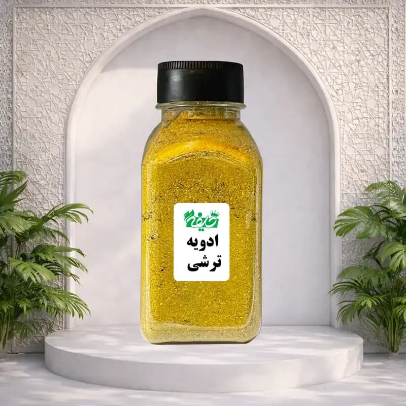 ادویه ترشی خلیفه — تصویر ۳