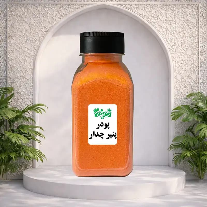 پودر پنیر چدار خلیفه