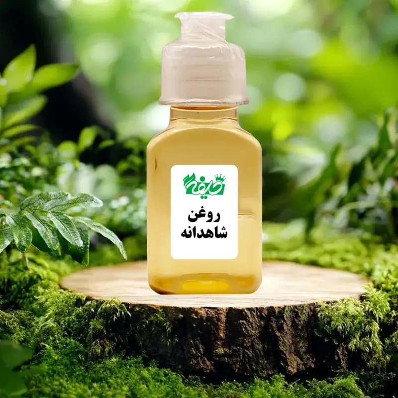 روغن شاهدانه خلیفه