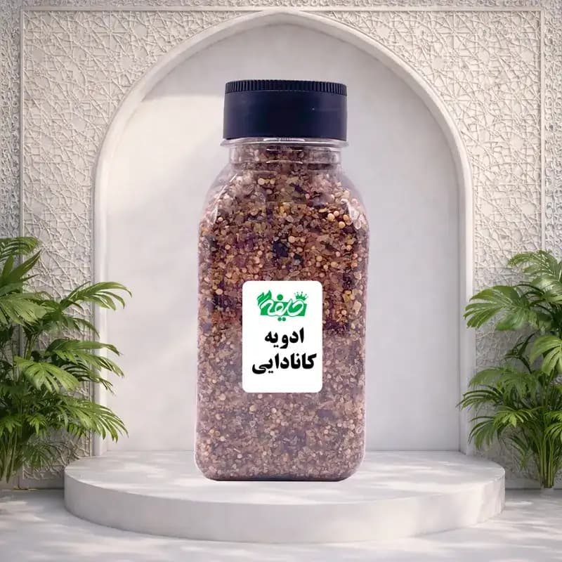 ادویه کانادایی خلیفه — تصویر ۳