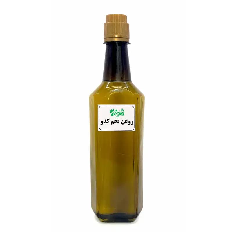 روغن تخم کدو خلیفه