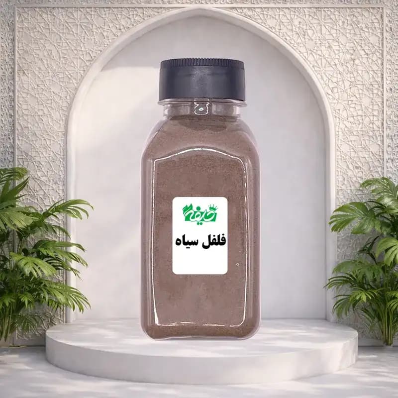ادویه فلفل سیاه خلیفه — تصویر ۲