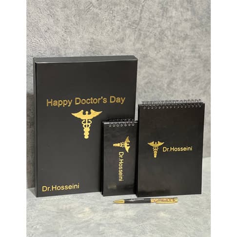 پک هدیه سازمانی پزشک مدل DR100