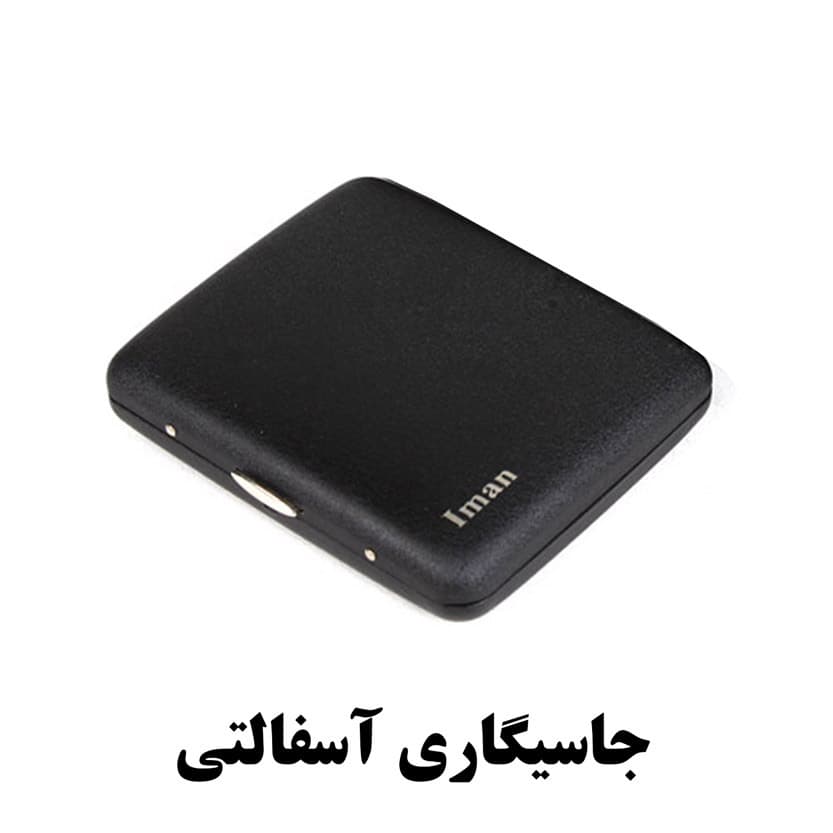 بلک اسموک باکس — تصویر ۳
