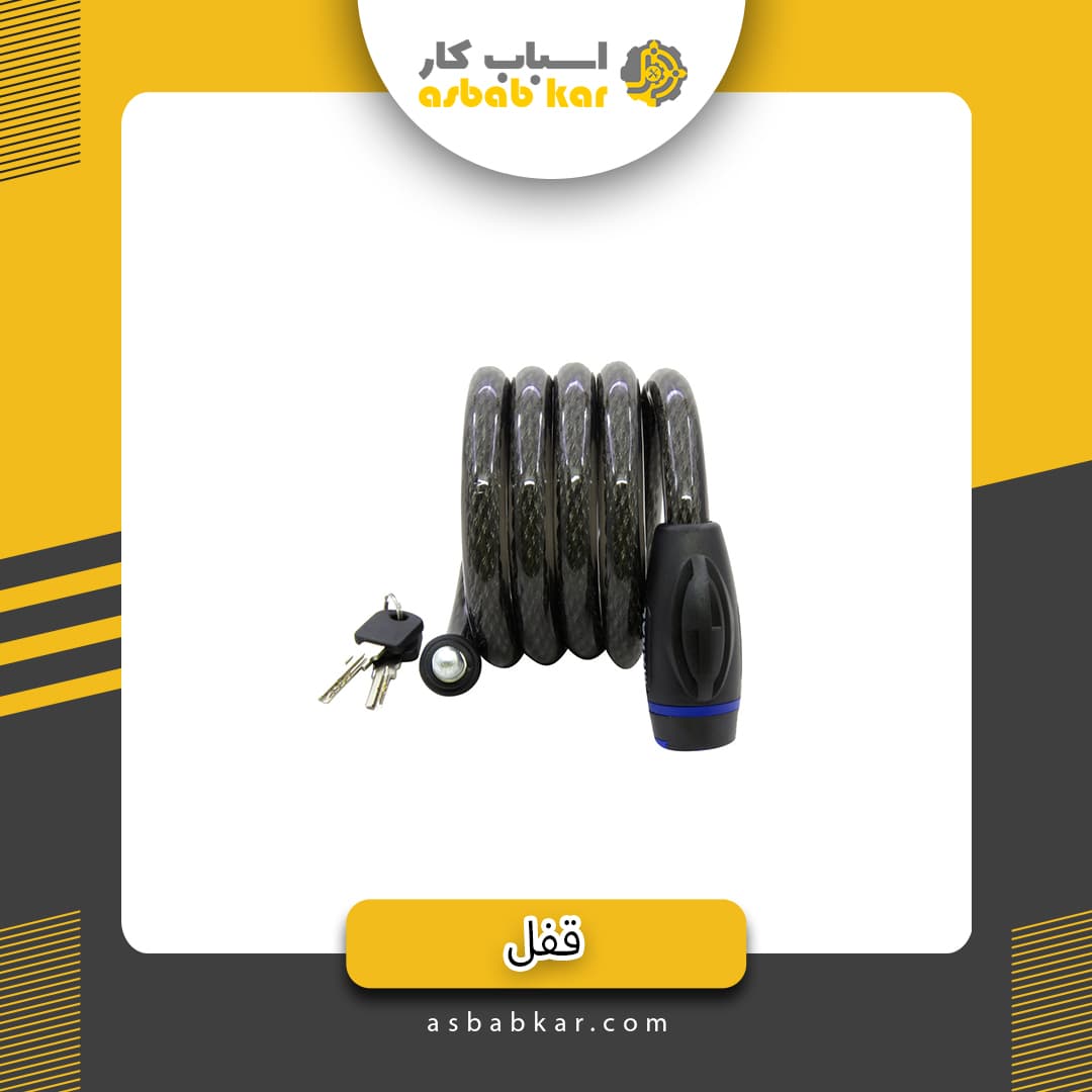 قفل موتوری بزرگ ضخیم کارتنی SUN MAX