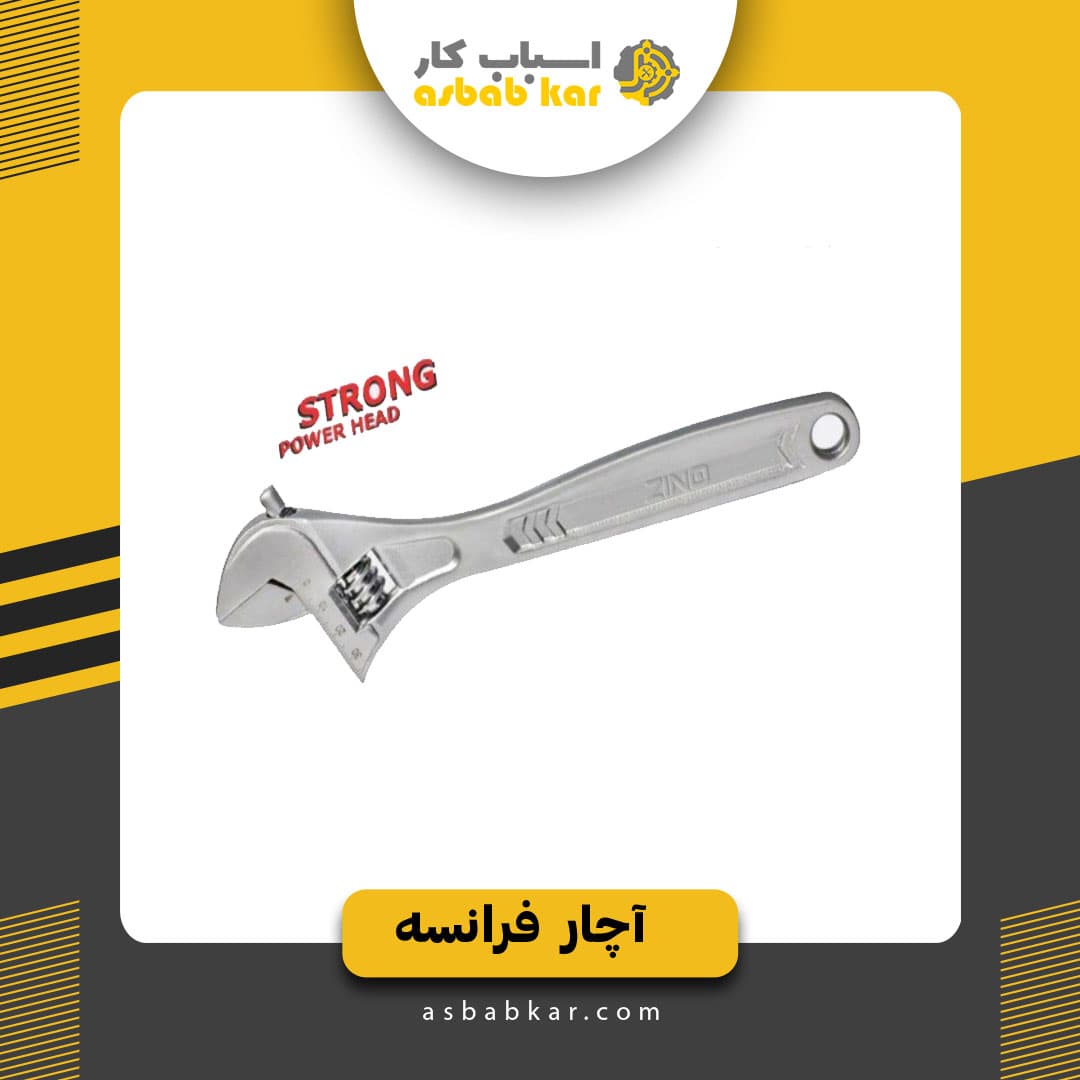 فرانسه10 زینو