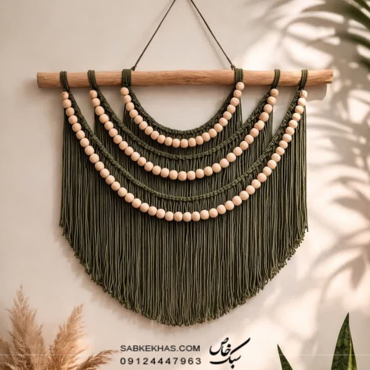 آویز دیواری