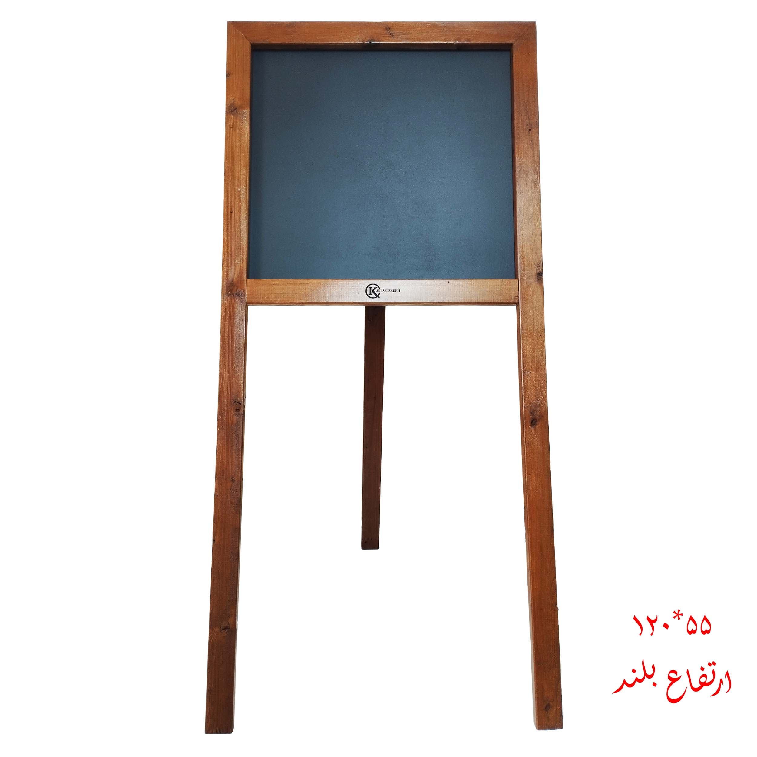 تخته سیاه چوبی ارتفاع بلند | مناسب کافی شاپ ها و رستوران ها
