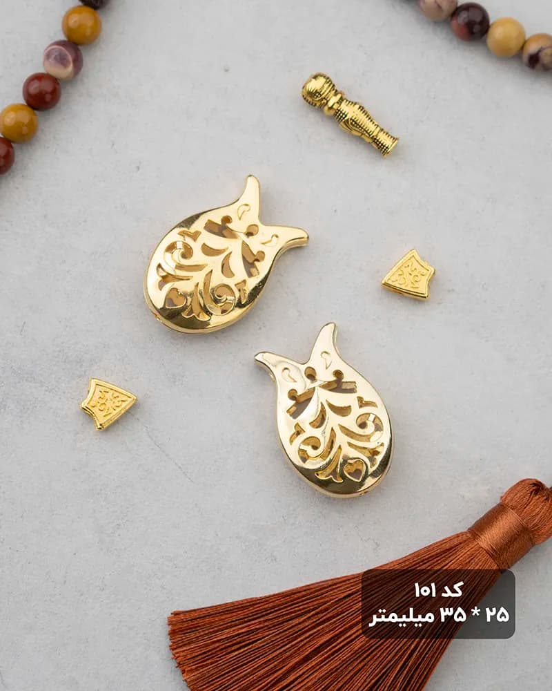 لاله تسبیح بزرگ بسته ۵ عددی — تصویر ۴