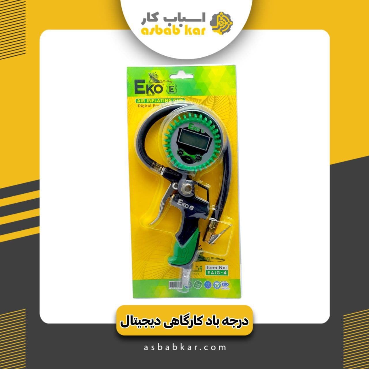 درجه باد کارگاهی دیجیتال اکو تتا