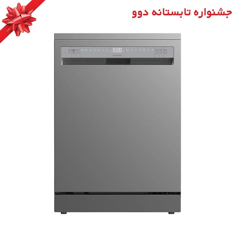 ماشین ظرفشویی دوو DW-200 رنگ سیلور — تصویر ۲