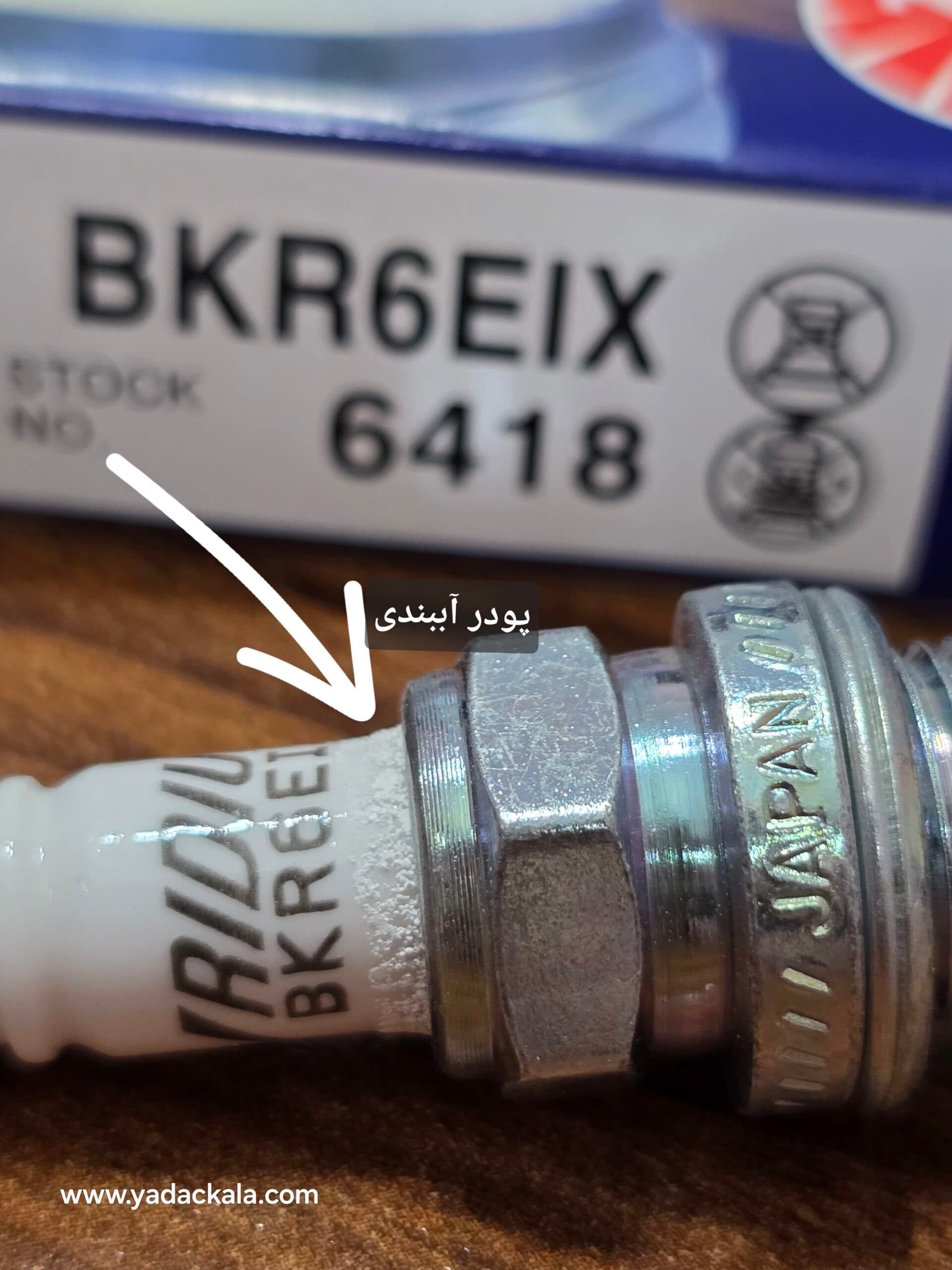 شمع سوزنی ایریدیوم پایه کوتاه ان جی کی ژاپن BKR6EIX-11-6418 — تصویر ۴