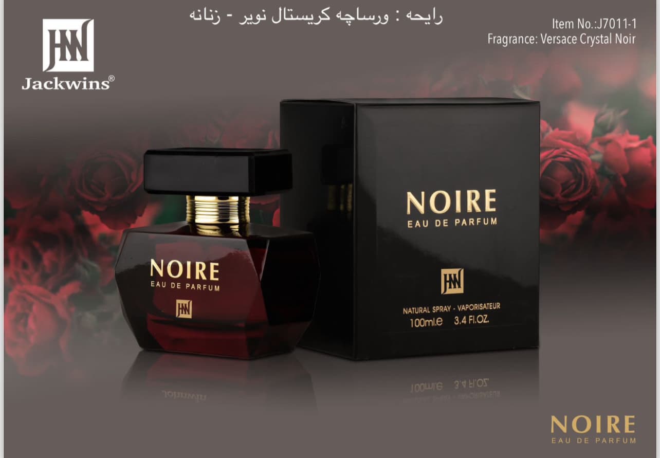 ادو پرفیوم زنانه ورساچه کریستال نویر جانوین مدل Noire حجم 100 میلی لیتر