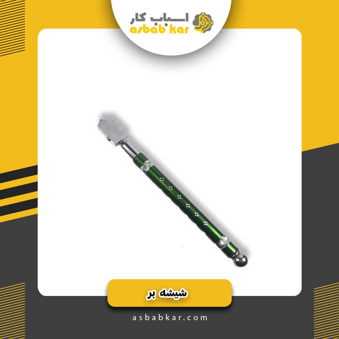 شیشه بر نفتی اکو