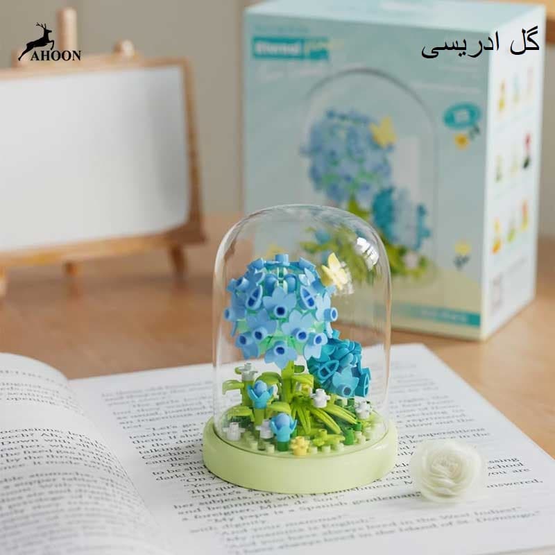 لگو مینیاتوری طرح گل جاودان — تصویر ۷