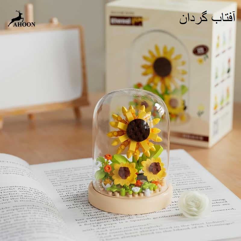 لگو مینیاتوری طرح گل جاودان — تصویر ۱۱