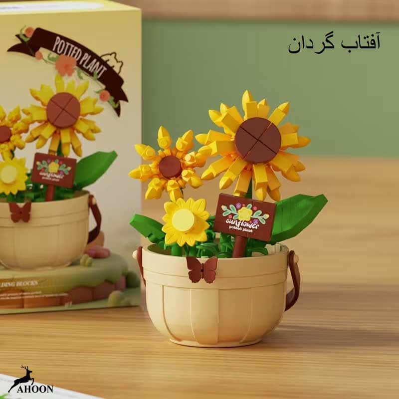 لگو مینیاتوری طرح گل و گلدان — تصویر ۴