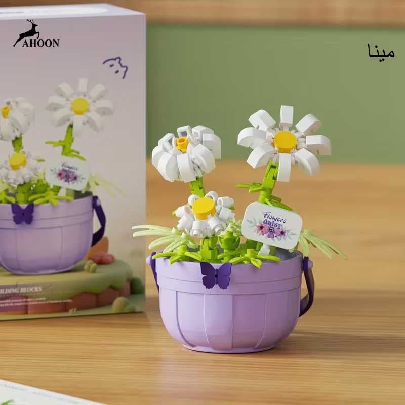 لگو مینیاتوری طرح گل و گلدان — تصویر ۶