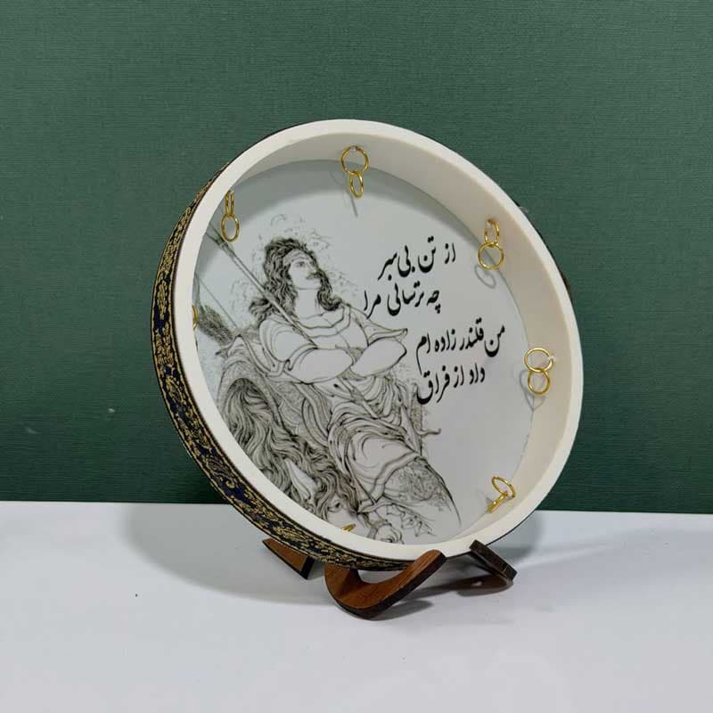 ماکت مینیاتوری طرح دف