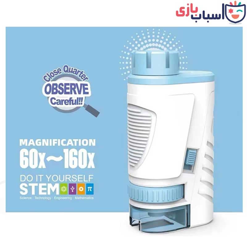 میکروسکوپ کودک و نوجوان قابل حمل زوم 160x — تصویر ۴