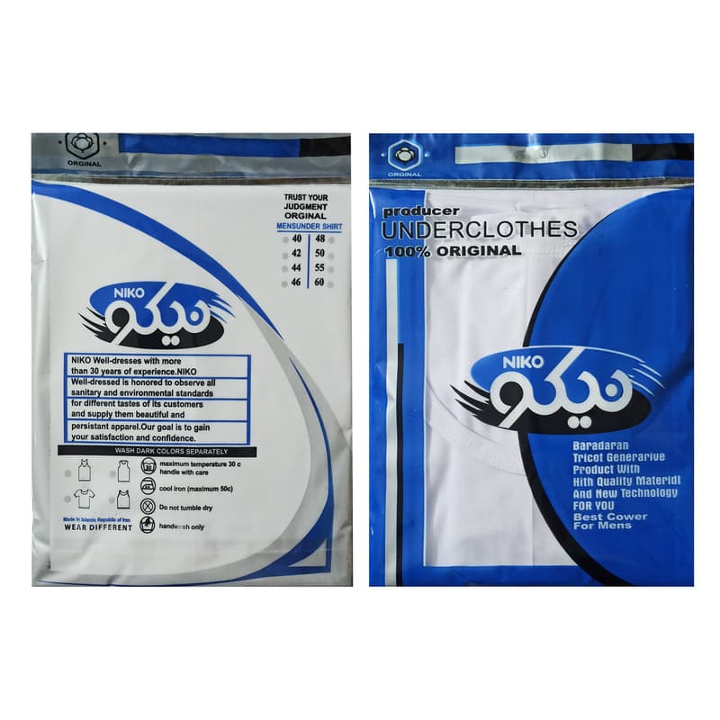 زیرپوش آستین دار مردانه نیکو مدل نخی یکرو کد 10850 مجموعه 6 عددی — تصویر ۳