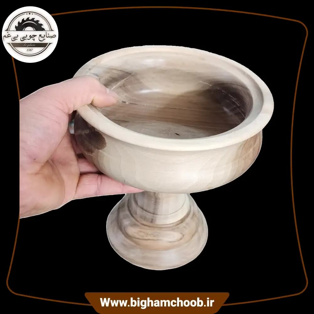 ظرف چوبی کد 7 - صنایع چوب بی غم