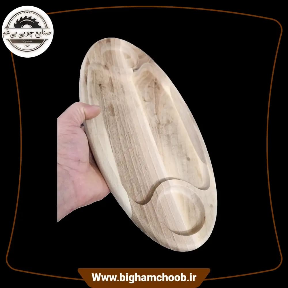 ظرف چوبی کد 3 - صنایع چوب بی غم