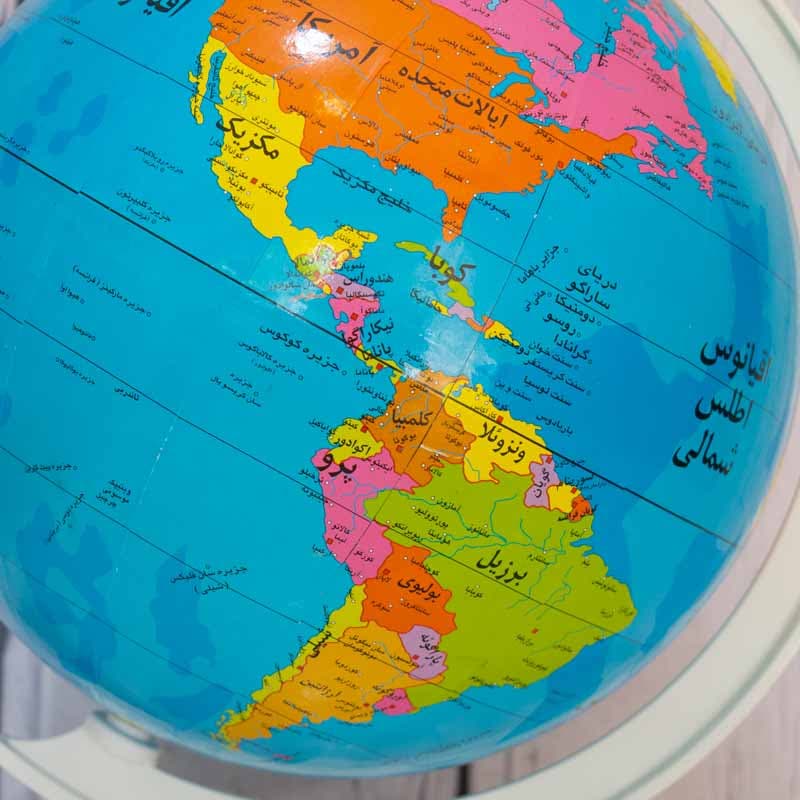 کره جغرافیایی آموزشی فارسی قطر 23 سانتی متر برند نسیم — تصویر ۴