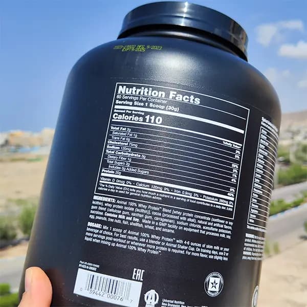 پروتئین انیمال وی یونیورسال | Universal Nutrition Animal Whey — تصویر ۲