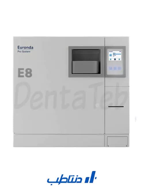 اتوکلاو یوروندا E8