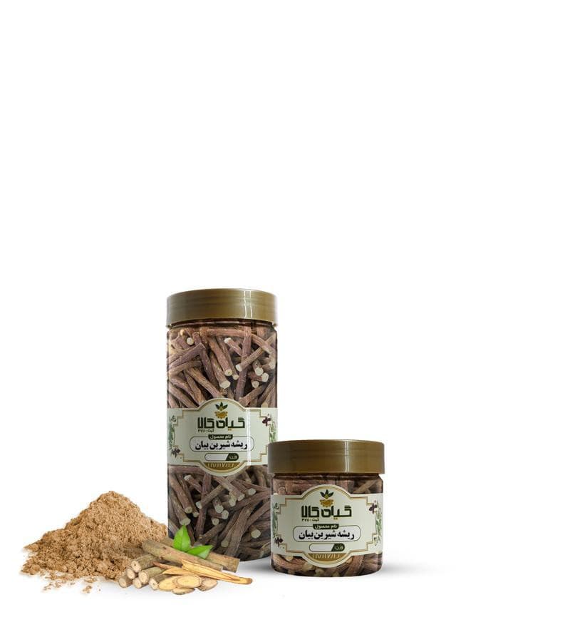 ریشه شیرین بیان خشک یا پودری بسته بندی