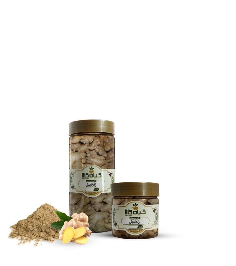 زنجبیل خشک یا پودری بسته بندی