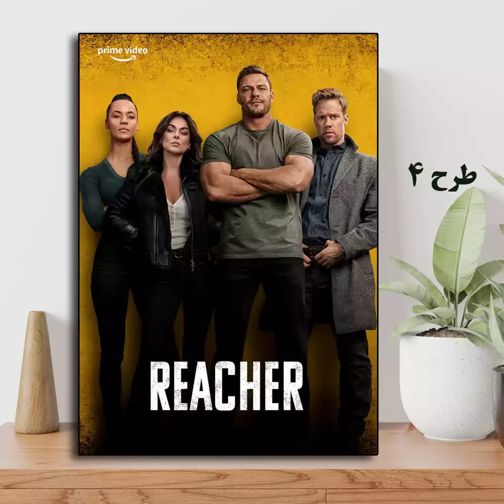 تابلو سریال Reacher — تصویر ۹