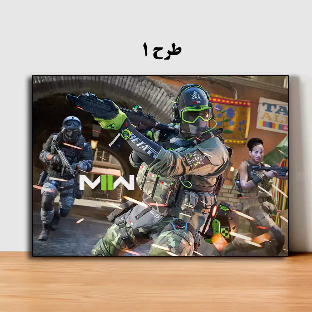 تابلو بازی Call of Duty: Modern Warfare II