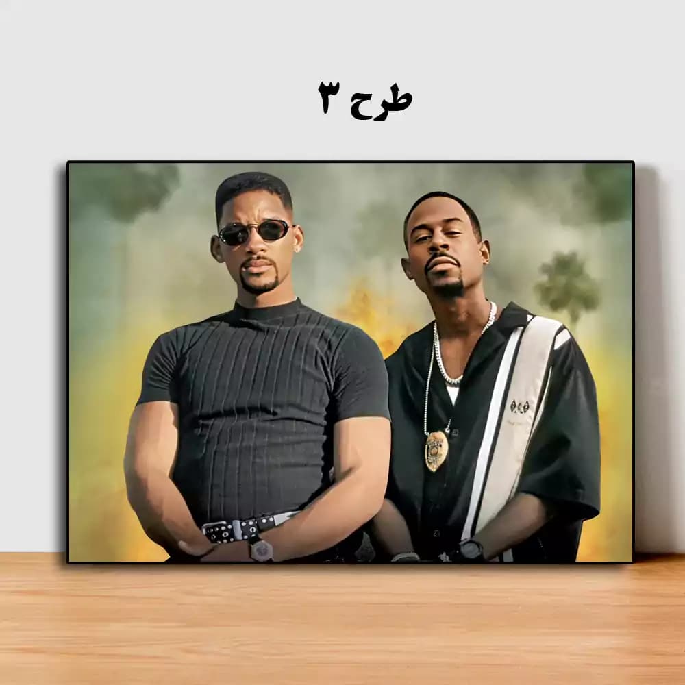 تابلو فیلم Bad Boys 1995 — تصویر ۷