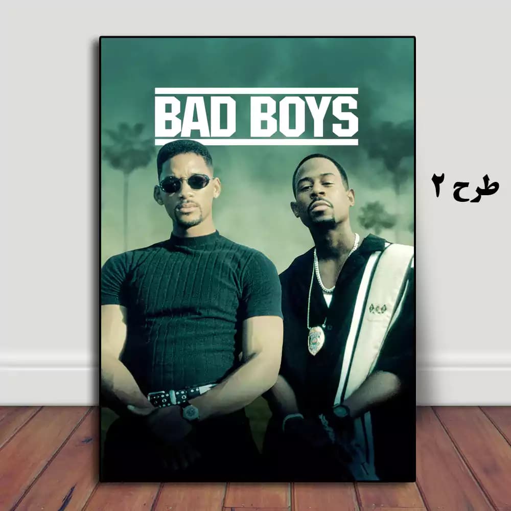 تابلو فیلم Bad Boys 1995 — تصویر ۶