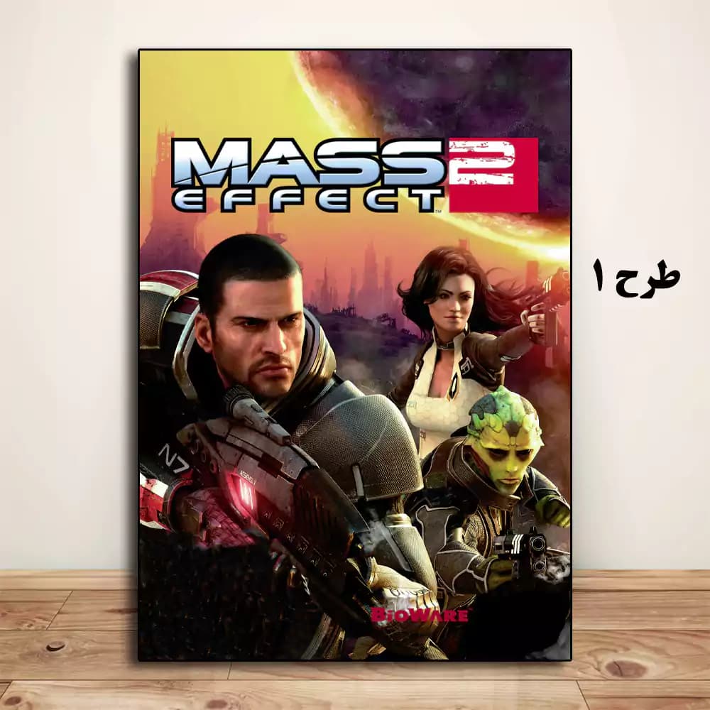 تابلو بازی Mass Effect 2