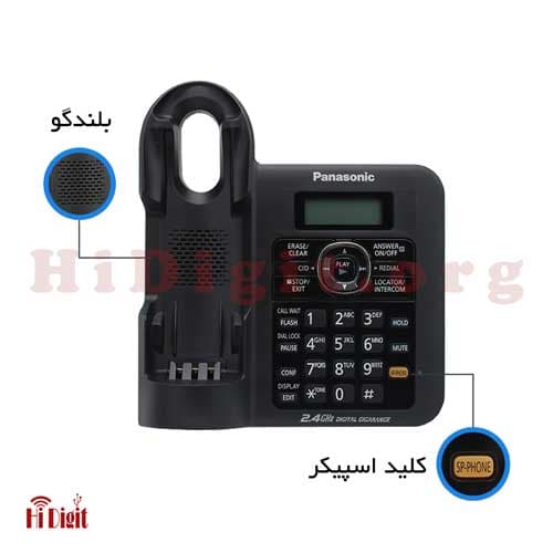 تلفن بی سیم پاناسونیک مدل Panasonic-KX-TG3821BX — تصویر ۷