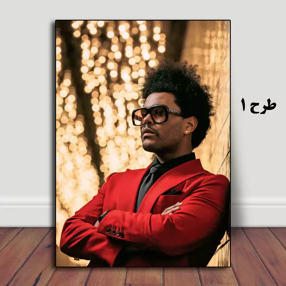 تابلو د ویکند