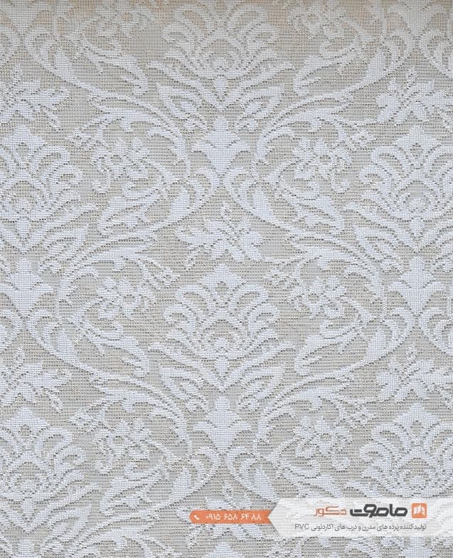 پرده دو مکانیزم کد WS2521-008 — تصویر ۲