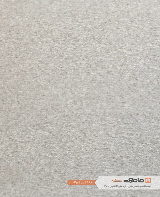 پرده شید شنی کد SM7505