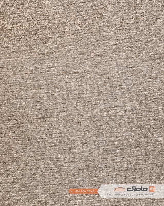 پرده شید شنی کد SM7506