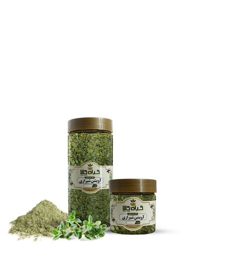 گیاه آویشن شیرازی خشک یا پودری بسته بندی