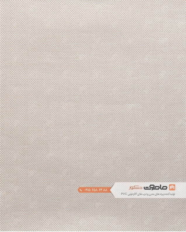 پرده شید سان اسکرین کد SQ3502
