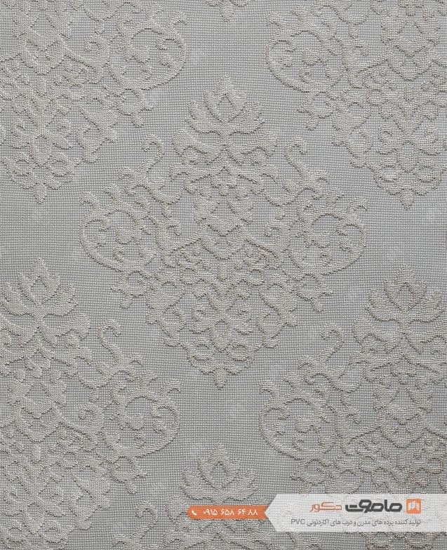 پرده دو مکانیزم کد WS2527-331
