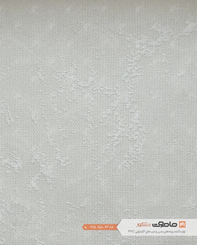 پرده دو مکانیزم طرح پتینه کد HR1030-02